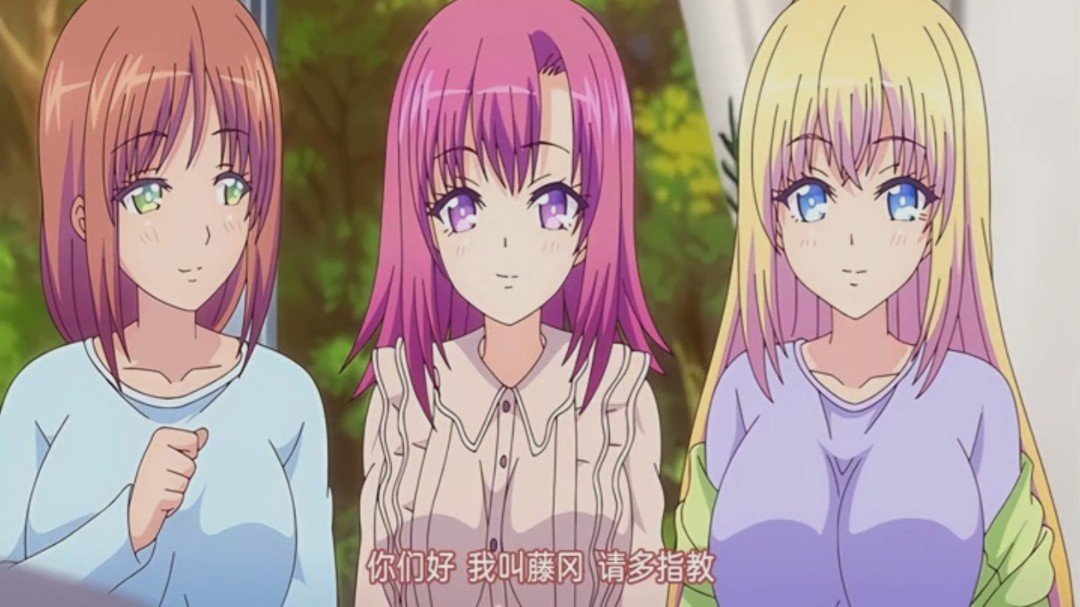 第二集标签的迸发的少女，狂妄小恶魔的双子美少女姐妹登场！认真的女儿的面具下是小恶魔的