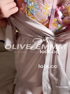 olive-睡衣炮机