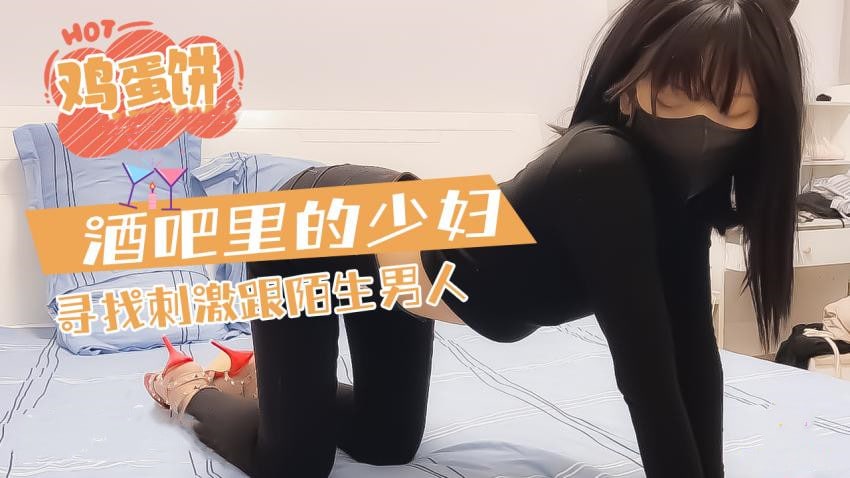 牛仔辣妹御姐の蜜臀曲线 白虎嫩穴榨汁骑乘爆干 全自动吸精大法肏到潮喷