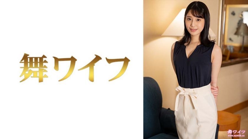 西野真緒MY-727：辦公室OL的淫亂秘密~白襯衫下的肉體誘惑
