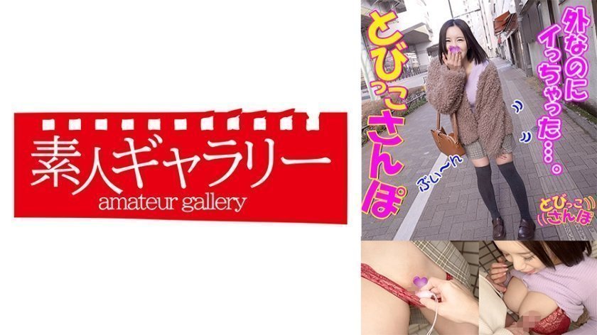 739TOBP-009 美香无码激情 蜜桃臀后入疯狂抽插 淫叫高潮实录