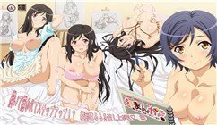 痴女渚的疯狂虐恋调教