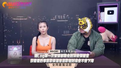深夜保健室初次体验实录：紧张难掩全程探讨羞羞话题！喜欢粗还是长？她究竟会不会下海？