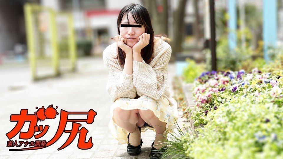 10musume 013025_01 闷骚乖乖女竟是变态！主动求操屁眼的淫荡小骚货
