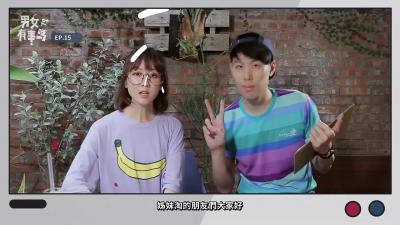 话题不合家世悬殊？看我们如何用激烈床战打破隔阂，高潮迭起直到最后一刻！