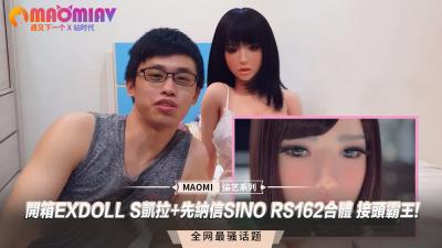 榨精少女深喉巨根伺候，大哥无套狂抽猛插内射灌满骚穴