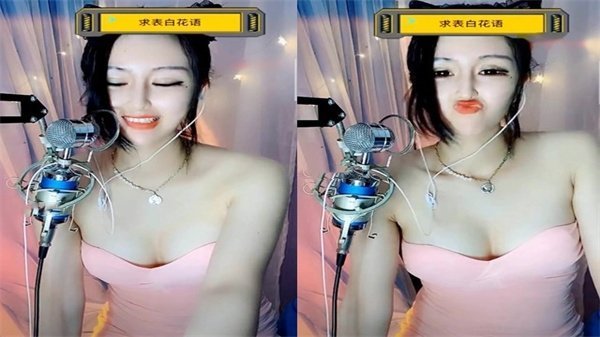 劲爆！花椒女神私房热尺度热舞流出，三点全露撩人扭动！