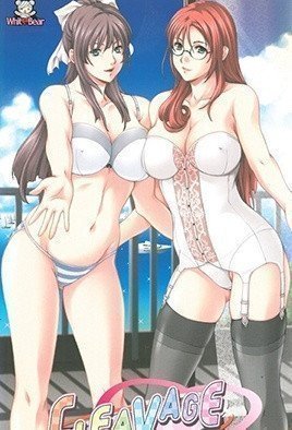 爆乳深沟诱惑第二弹！极品乳沟疯狂摇摆