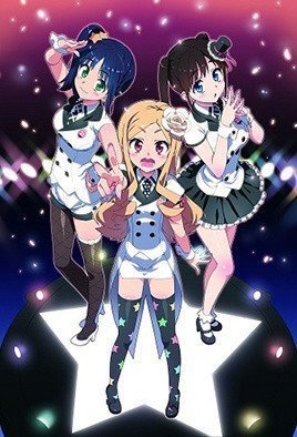 番号IDOLSISTER1：激情偶像姐妹的诱惑初夜