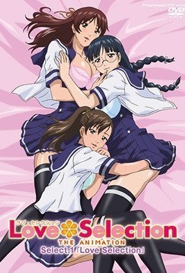 LoveSelection1 极品巨乳人妻被猛男狂干内射高潮