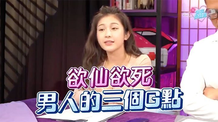 深夜保健室EP32 射精算什么？骚护士3招淫技榨干龟头 爽到精囊崩溃