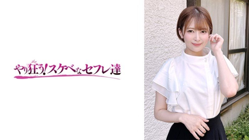 YSS-116 五月蜜臀遭爆操内射，RARA极上淫乱调教