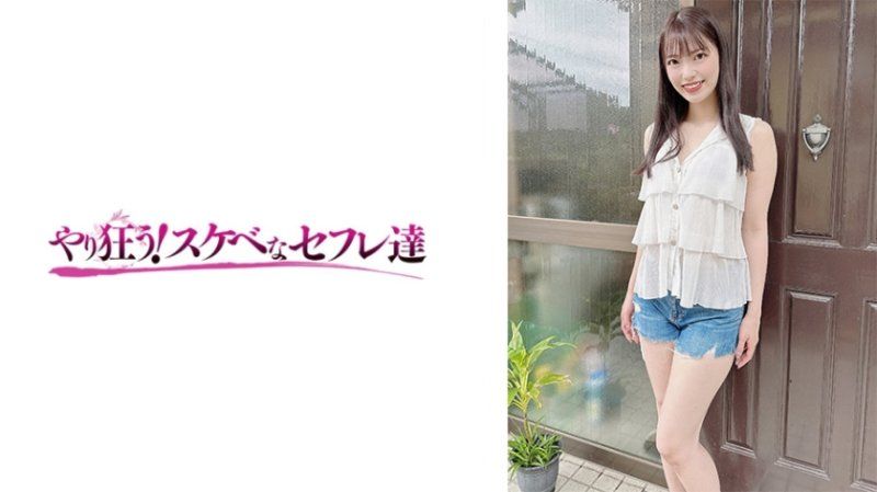 YSS-115 爆乳人妻栗山莉緒被猛烈内射高潮沦陷