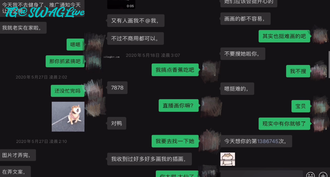 纯欲反差婊网红户外野战干到出水，酒店再战疯狂内射