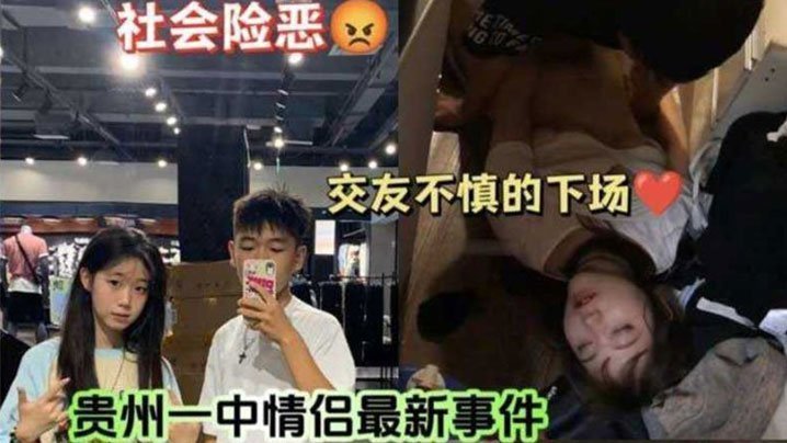灌醉闺蜜献男友！极品女友竟亲手操到闺蜜骚穴出血