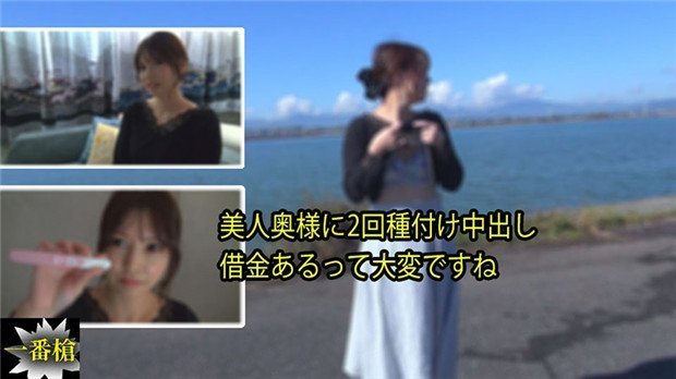 HEYOZ-3214 欠债人妻被爆操两次内射 极品骚穴沦陷
