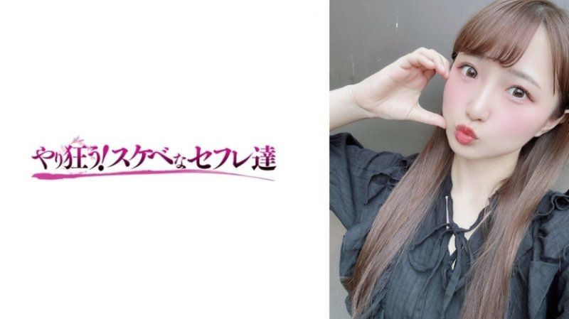 YSS-124 神宮寺ナナ 巨乳人妻被狂干到内射淫叫连连