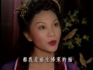 杨贵妃（黄祖儿）05 人妻巨乳被狂干内射颜射