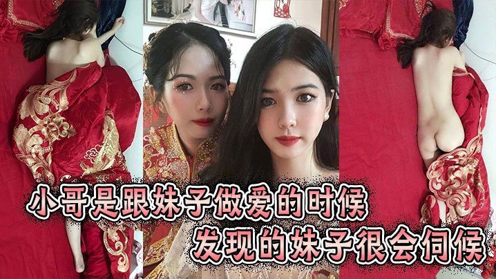 巨乳骚穴被小哥爆操，发现她天生伺候命