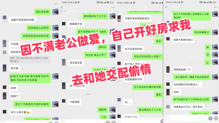 JUL-123 人妻白鞋开房求操，前台电话边接边爆草