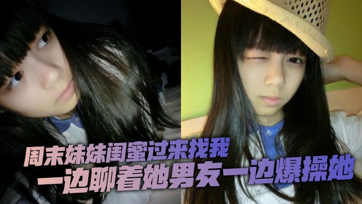 [无码] 醉酒闺蜜上门求操 巨乳人妻被内射到失禁