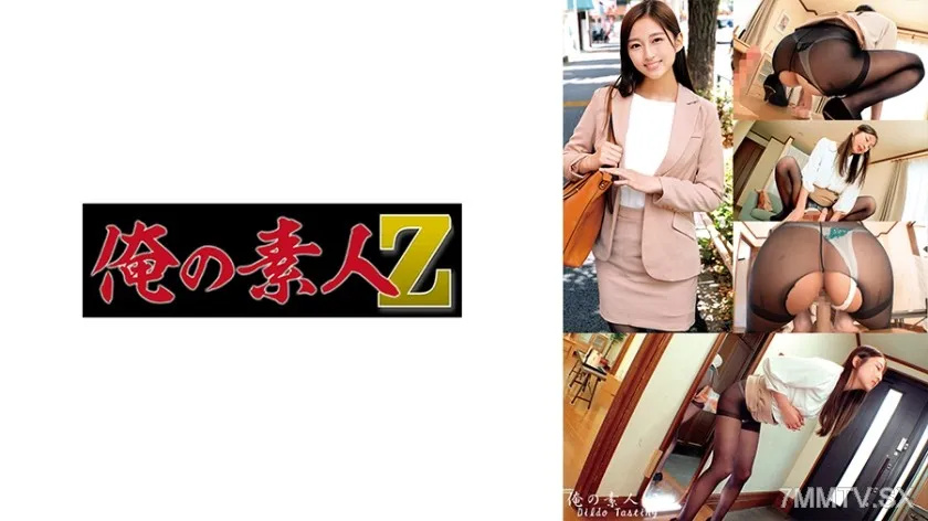 230ORECO-608-C 尤娜桑爆操巨乳人妻，内射颜射骚穴沦陷