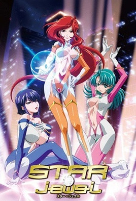 STARjewel 极品巨乳骚穴 爆操内射 淫荡人妻沦陷