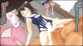 [SUTAGE-088] 极品侄女竟是骚浪母狗，巨乳爆操内射调教