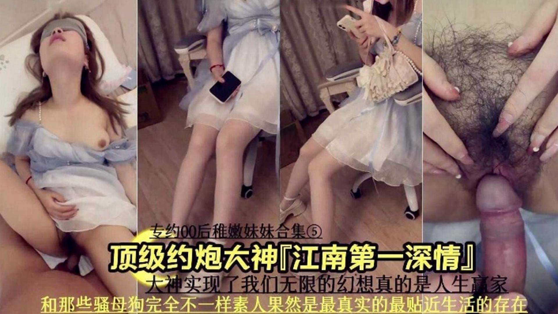 [无码] 爆操00后制服嫩妹 反差婊骚穴狂干内射