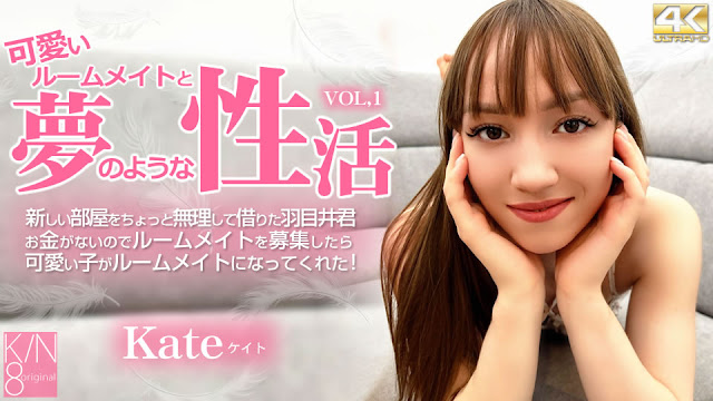 [Kin8tengoku-3909] 金发尤物室友，爆操到内射的梦幻性活