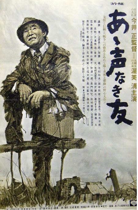 [JUL-123] 人妻巨乳被战友遗书唤醒的淫荡沦陷，爆操内射狂干到失神