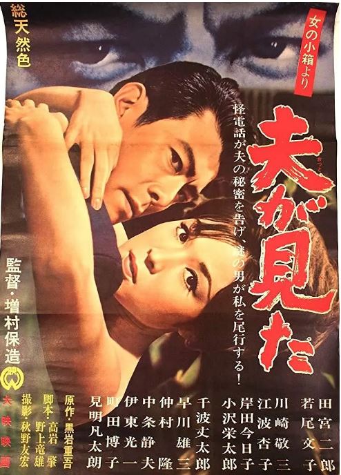 [JUL-123] 丈夫目睹妻子被邻居狂干到沦陷