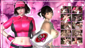 UmeMago3D 披萨外送员被巨乳人妻狂榨精