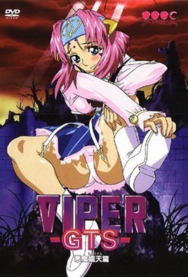 VIPER-GTS 恶魔娼天篇3 巨乳魔女沦陷爆操内射
